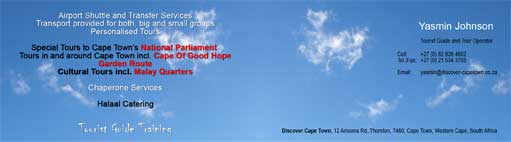 Discover Cape Town Attributes